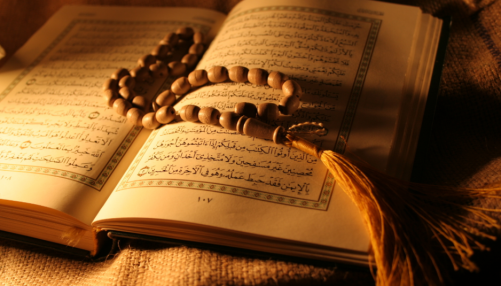همگام با قرآن 