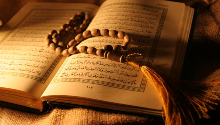 12 نکته قرآنی بسیار جالب با مقدمه
