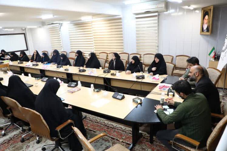 تشکیل کمیته عفاف و حجاب 