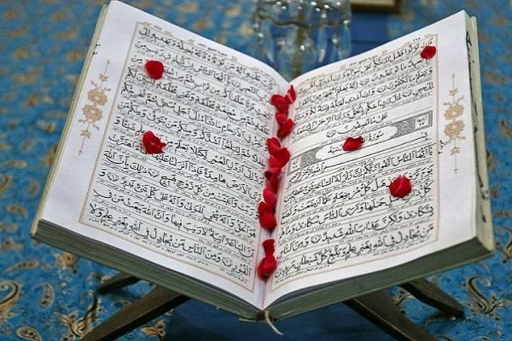 شگفتیهای قرآن